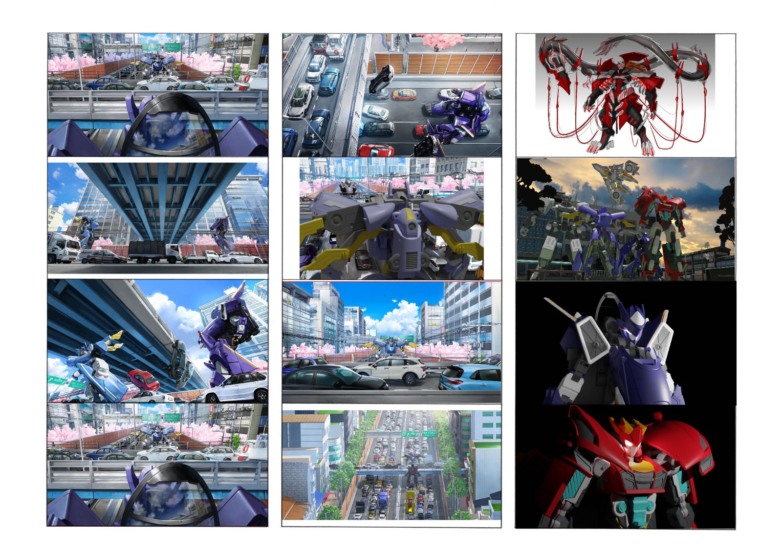 Story Sequence — City Run
